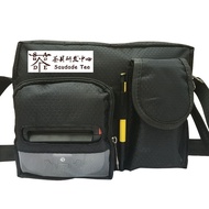 Yixi Express Meituan Communication Station Power Cable Label Portable Printer Shoulder Bag Price Lab