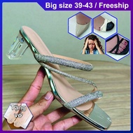 Big size women's shoes 40 41 42 43 44, wide form 5-inch high heel sandals for women with big feet, w