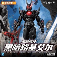 【Ready Stock】keeplay ultraman ribut building blocks keeppley ultraman Enlightenment Wonderful Buildi