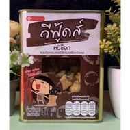 biskut teddy bear/kudapan/snack/biskut coklat
