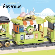 TopToy | ของเล่นต่อรถไฟ