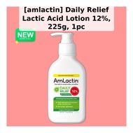 [amlactin] Daily Relief Lactic Acid Lotion 12%, 225g, 1pc / Korean Lactic Acid Lotion by bomi kbeaut