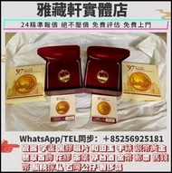 高價回收金銀幣 金幣 97訪港紀念金幣 楓葉金幣 熊貓金幣 香港金幣 袋鼠金幣 鷹洋金幣 美國金幣 外國金幣 香港十二生肖金幣 富格林金幣 1975英女皇訪港金幣 美國金幣 外國金幣 伊麗沙白金幣 英