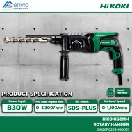 HIKOKI 6mm (1") Rotary Hammer DH26PC2