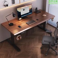 電動升降桌電腦桌椅套裝家用辦公書桌電競桌可升降桌腿工作臺桌子
