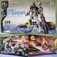 ✴️機動戰士高達模型 🟠A. ENTRY GRADE EG 1/144 福岡限定 RX-99ff v( Nu) 高達  🟡 B.SD GUNDAM" BB戰士  福岡限定 RX-99ff v( Nu)