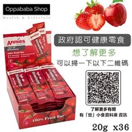 <最佳兒童食品大獎 > 紐西蘭天然不添加糖水果乾水果條 蘋果 / 士多啤梨味 20g x36 BBD 2026-5-28