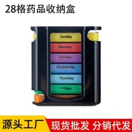 Weekly Storage Box 28 Compartment Box 4 Times AMPM Compartment 7 Days Box