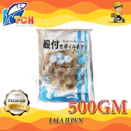 LALA JEPUN, JAPANESE CLAM TCH FROZEN FOOD, FRESH FROZEN SEAFOOD, WHOLESALE SUPPLIER, FISH, IKAN, UDA