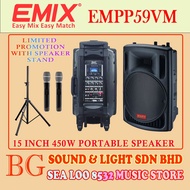 EMIX EMPP-59VM / EMPP59VM 15 INCH 450W PORTABLE SPEAKER WITH 2 WIRELESS HANDHELD MICROPHONE