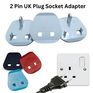 13A [3 Pcs] 2 pin to 3 Pin Plug Adapter Converter Socket Plug For UK Travel