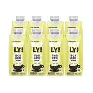 OATLY Pistachio Oat Milk 250ml Plant Protein Drink