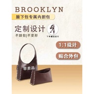 Suitable for Coach Brooklyn 28 - Lightweight Water-resistant Lining with Internal Organizer