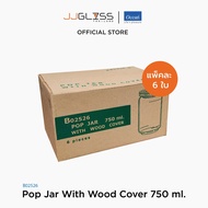JJGLASS-(Ocean) B02526G0001 Pop jar wooden lid-Ocean Glass Bottle B02526G0001 750 ml. Packed In 6 Pi