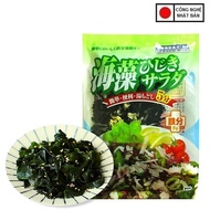 Wakame Hijiki Sanko Sangyo Mixed Seaweed 60G Japanese Delicious Nutrition
