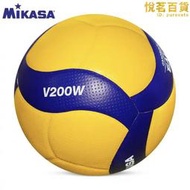 Mikasa米卡薩V200W排球中考學生專用硬排FIVB認證比賽指定用球