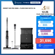 Pre-Order [Bundle Deals] ECOVACS DEEBOT N30 PRO OMNI หุ่นยนต์ดูดฝุ่น ถูพื้น อัจฉริยะ x TINECO FLOOR 