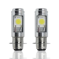 CAHAYA MATA Dc 2-eye main led lamp for Mio xeon fino Mio j Mio soul gt scoopy vario etc. 12v bulb bu
