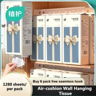 【Buy 6 Pack Gift Hook】Air Cushion Wall Hanging Tissue 1 Pack 1280 Sheet 4-ply Tisu Gantung Viral
