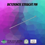 Victorinox Spare Parts - Straight Pin