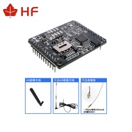 Hanfeng Serial Port to 4g dtu Module gprs IoT Communication Embedded Development Controller gsm Modu