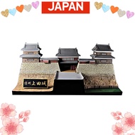 Direct from Japan PM Office A 1/200 CASTLE Collection 02 Shinshu Ueda Castle (w/Sanada helmet paper 