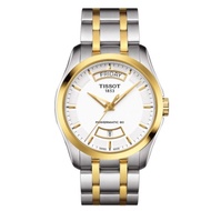 นาฬิกาผู้ชาย Tissot T035.407.22.011.01 T-Classic Couturier Powermatic 80สำหรับผู้ชายและผู้หญิง