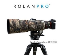 ROLANPRO Lens Camouflage Coat For Sony FE 100-400mm f/4.5 GM OSS for Sony E Mount (SEL100400MC) 防水炮衣