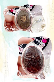 💠💠魯士坤皮-🙏🏻拉胡天神🙏🏻💠💠