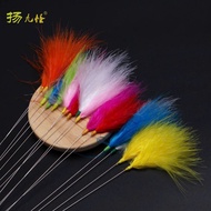 Feather Ear Pick 687 Stainless Steel Handle - Soft & Clean