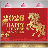 2026 Happy Chinese New Year Photography Backdrop 7x5ft Lucky Cloud Lunar Year of The Horse Red Gold 