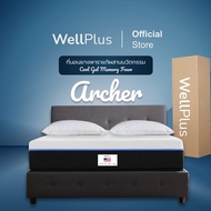 Wellplus [ส่งฟรี] [อัดสุญญากาศใส่กล่อง] ที่นอนยางพาราแท้ 100% รุ่น Archer หนา 8 นิ้ว Cool Gel Memory Foam นุ่มแน่น ฟื้นฟูร่างกายขั้นสุด
