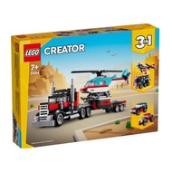 LEGO Creator 31146 Flatbed Truck with Helicopter by Bricks_Kp