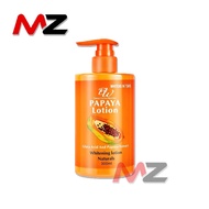 DW Papaya Whitenning Moisturizing Lotion 300ml