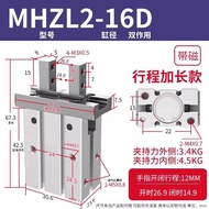 SMC Finger Clamp Cylinder MHZL2/MHZ2-6/10D/16D/20D/25D/32D/40D/D1/D2/D3 แบรนด์ SMC แหล่งกำเนิดสินค้า