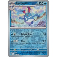 Azumarill - 045/193 - Uncommon Reverse Holo