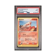 2003 Pokemon EX Ruby & Sapphire #15 Blaziken
