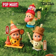 2025新品POPMART泡泡玛特Twinkle 123!星星人系列盲盒星星人三代手办可爱POPMART Bubble Mart Twin20250922