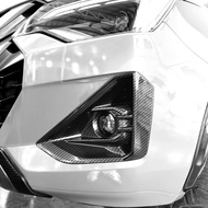 แผงครอบตกแต่งไฟตัดหมอก ซ้าย-ขวา Isuzu ALL NEW D-MAX 2024-ปัจจุบัน
