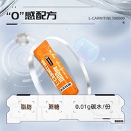 Norland L-Carnitine 10,000100000L-carnitine L-carnitine Fitness Portable Enhanced Nortrand L-carniti