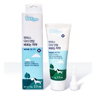 Pet Perss Gel Type Toothpaste( Spread- On- Toothpaste)