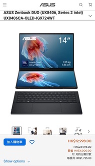 Asus Zenbook Duo, dual 14" (UX8406M)