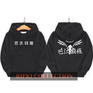 Children's valhalla baji hoodie / tokyo revengers valhalla walhalla / tokyo manji anim hoodie