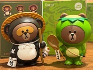 URDU LINE FRIENDS