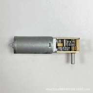 TWG1812-050 Vertical 90 Degree Shaft Gear Motor 050 Snail Gear Motor