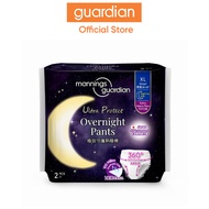 Mannings Guardian Ultra Protect Overnight Pants XL 2S
