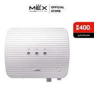 MEX เครื่องทำน้ำร้อน MULTIPOINT รุ่น CENTRI 6 (S) : 6000W