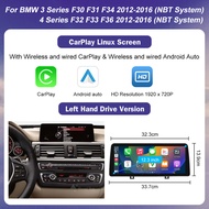 [RXJBS] 1920*720 Multimedia Touch Screen For BMW 1/2/3/4 Series F20/F21/F22/F30/F31/F33/F34/F36 Andr