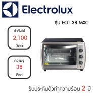 Electrolux เตาอบไฟฟ้า รุ่น EOT38MXC ( 38ลิตร)/Thaimartไทยมาร์ท