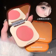 Kakashow Blush Cream Matte Brightening Nude Makeup Color Delicate Natural Vitality Expansion Color M